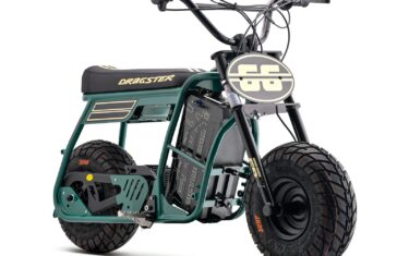 EBOX DRAGSTER 60R GREEN