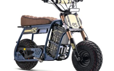 EBOX DRAGSTER RS NAVY